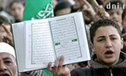 Сюжет о запрете исламской литературы в России