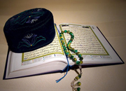 В России могут запретить изречения пророка Мухаммеда и классические труды татарского богословия