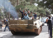 Система ПВО Ливии выведена из строя на 50%