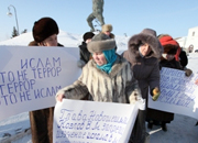 Бывший муфтий Татарстана приглашает на пикет против исламофобии в республике
