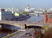 В Москве открылось Всероссийское совещание мусульман "Россия – наш общий дом"