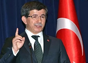 МИД Турции раскритиковал бомбардировки Ливии